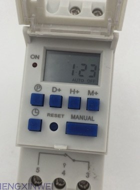 Din Rail Microcomputer Timer THC15A AHC15A  TP8A16  Electro