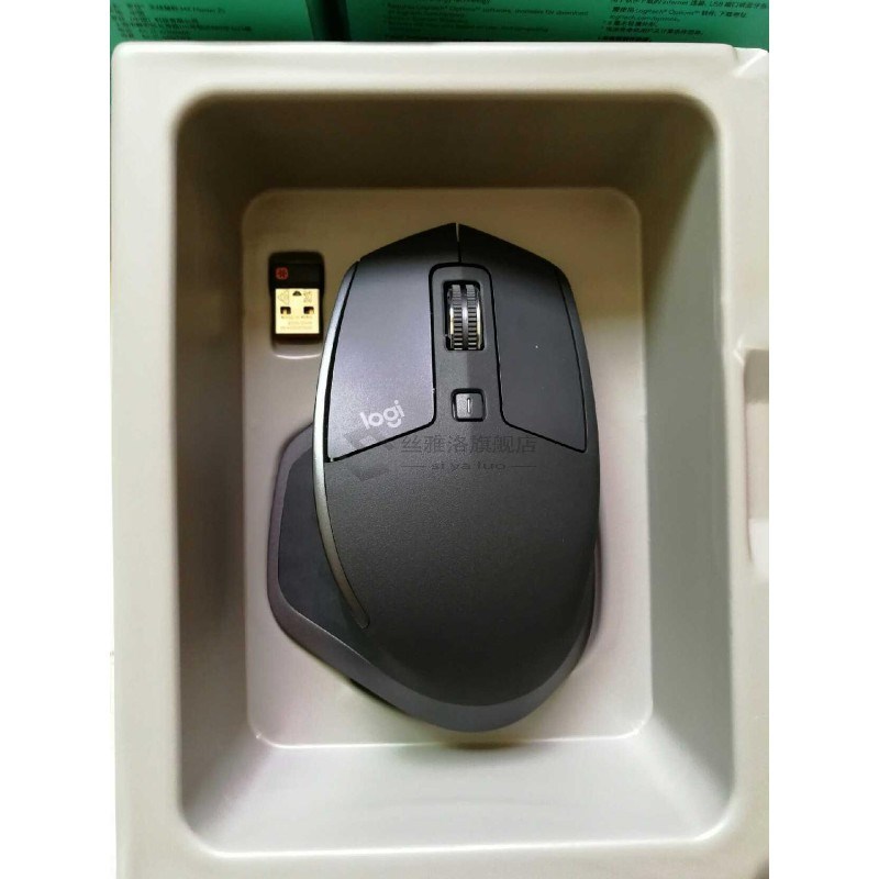 SED  MX MASTER 2S office mouse 2.4G wireless  Bluetooth  Mul