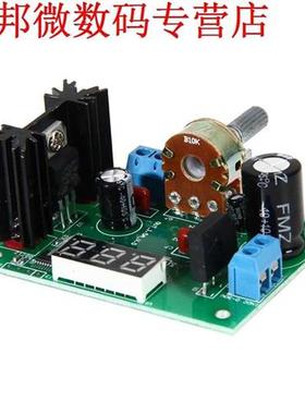 LM317 AC/DC Voltage Regulator Step-down Voeding Module W/LE