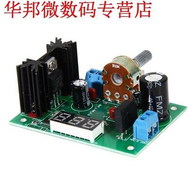 LM317 AC/DC Voltage Regulator Step-down Voeding Module W/LE