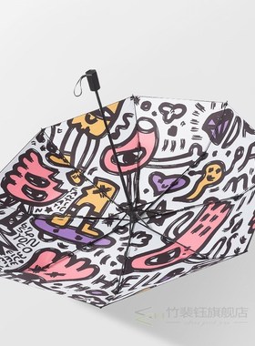 Cute Folding Portable Umbrella Cartoon Scrawl Clear Parasol