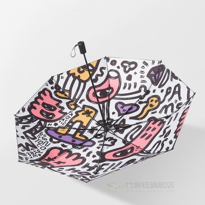 Cute Folding Portable Umbrella Cartoon Scrawl Clear Parasol