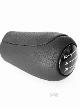 Leather 5/6-Speed Gear Shift Knob for MAZDA 3 BK BL 5 CR CW