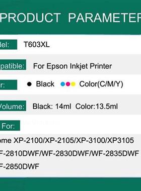 For epson 603xl Compatible Ink Ctridge 603 XL for Epson t6