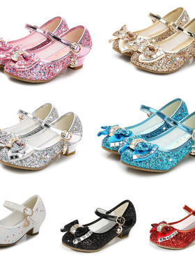 Kids Girls Leather Shoes Children Girls Baby Princess Bowkno