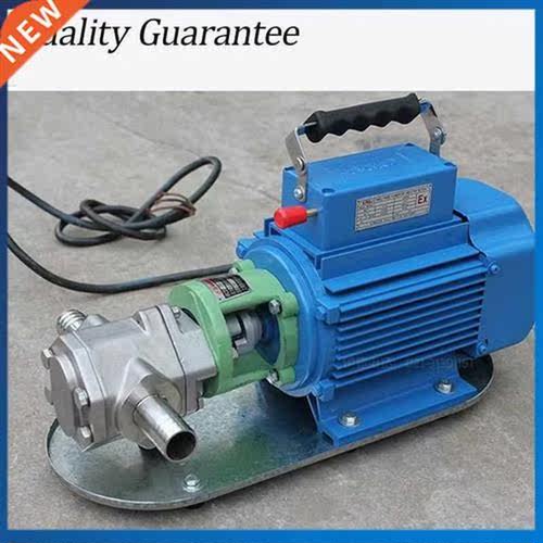 WCB-75 Self Suction Hydraulic Oil Pump 75L/Min Engine Oil Tr