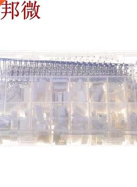 Excellway DH2 1220Pcs Connector Housing Male/Female Pin Ter