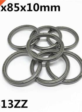 10pcs 681ZZ The high quality of ultra-thin deep groove ball