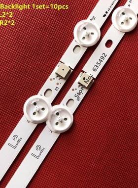 New LED backlight Strip  42inch TV LC420DE 42LA620V 42L