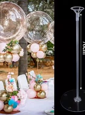 Party Decor Balloons Stand Wedding Table Balloon Holder