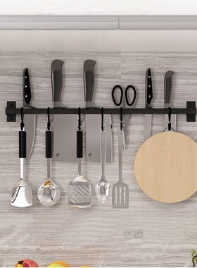 Black Kitchen Hook Rack Wall Mounted Pantry Tool Holder Kitc