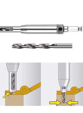 4/7/pcs HSS Core Drill Bit Set Hole Puncher Hinge Tapper for