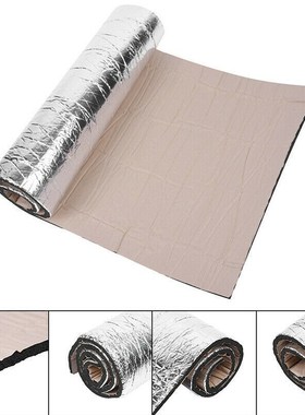 100*50cm Car Sound Deadener Mat Car Truck Anti-noise Sound I