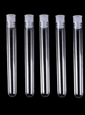 50Pcs/Pack 12x100mm Transparent Laboratory Clear Plastic Tes