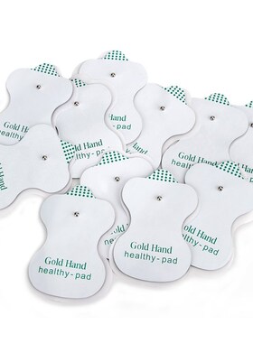 100pcs/50pcs/20pcs Electrode Pads for JR-309 Tens Acupunctur