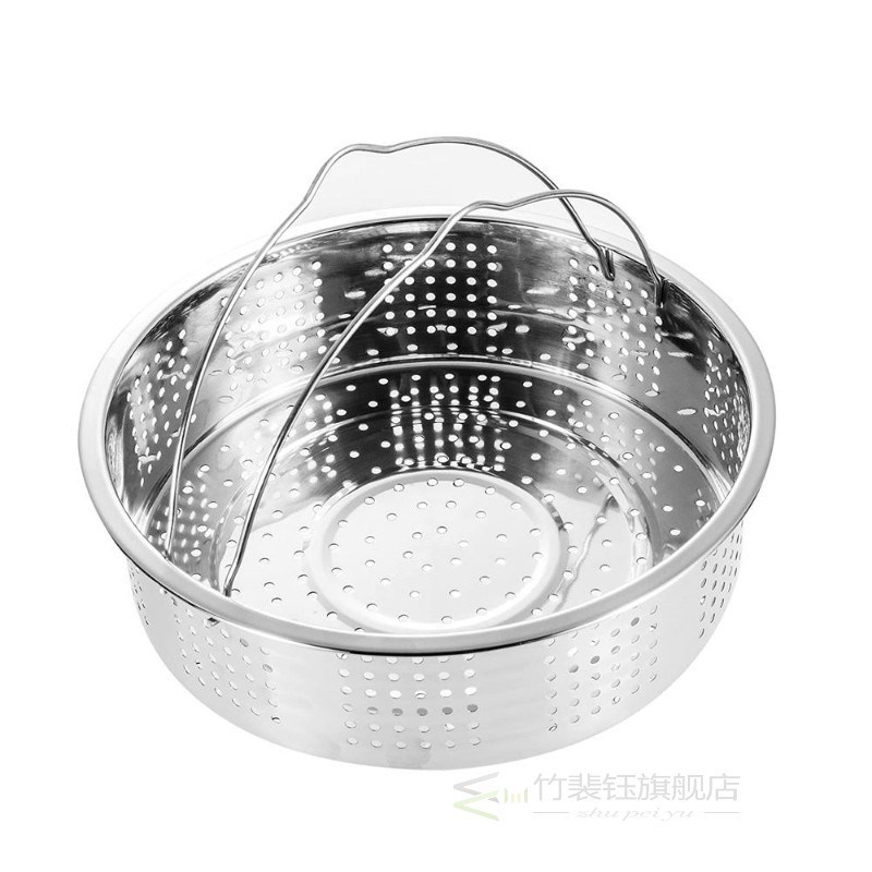 Stainless Steel Steamer Basket Compatible with Instant Pot E