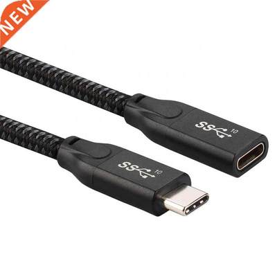 0cm/60cm Type C Extension Cable USB .1 Gen2 Braided Male