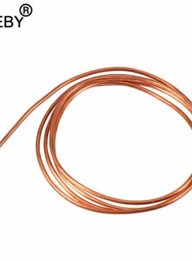 2M Soft Round Copper Tube Pipe OD 4mm x ID 3mm for Refrigera
