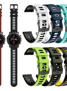Watchband Strap For Huami Amazfit Stratos 3 Silicone Wrist