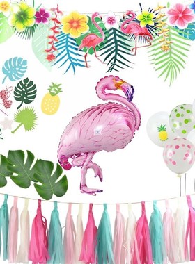 Summer Tropical Luau Party Aloha Banner Bunting Garlands