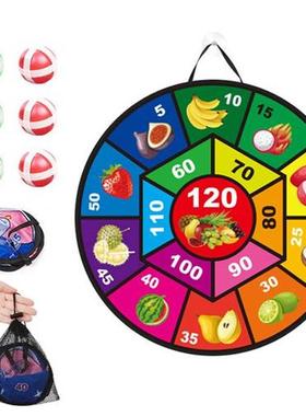 2021 NEW Sports Toys Fa Dt Bod Set Kid Ball Tget G