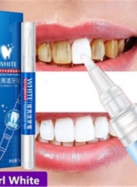 *New  Natural Teeth Whitening Gel Pen Oral Care Remove Stain