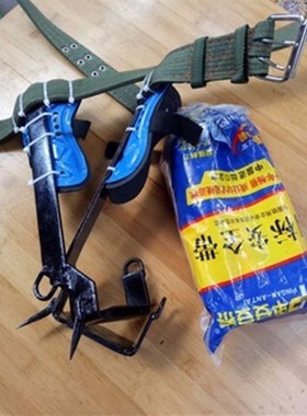 Fast Climb Tree Picked Betel Nut Artifact Outdoor Climbing F