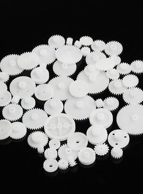 58Pcs Toothed Wheels WSFS Gears Plastic All Module 0.5 Robot