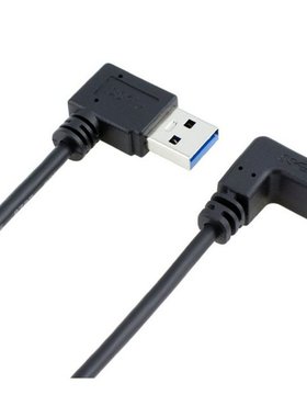 1M For Dell XPS 13 & 15 Right Left Angle side bends