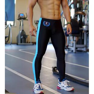 Men's Tights Compression Sports Pants Men Running Gy
