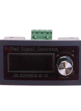 Adjustable Voltage Source Signal Generator Positive and Nega