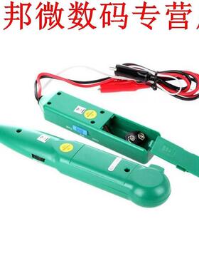 Top (9 V) telefoon Telefoon Draad Netwerk Kabel Tester Line