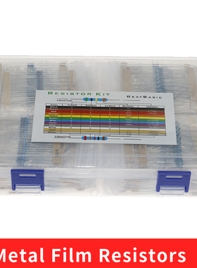 2600pcs 130Values 1/4W 0.25W 1% Metal Film Resistors Assorte