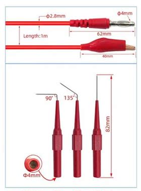 Cleqee P1920 20pcs/set Back Probe Kit Alligator Clip to 4mm