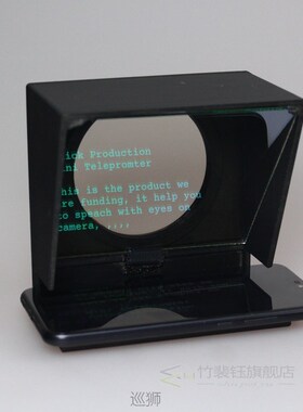 Upgrade Mini Teleprompter Portable Inscriber Mobile Teleprom