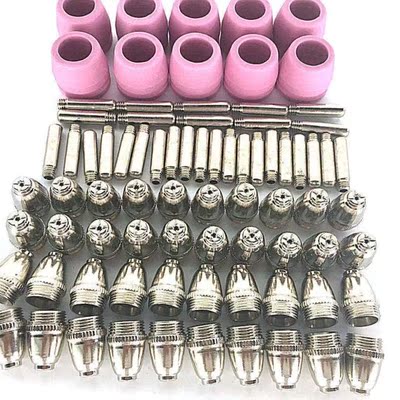 50Pcs Air Plasma Cutting Tips For SG55 AG60 Cutter Consumabl