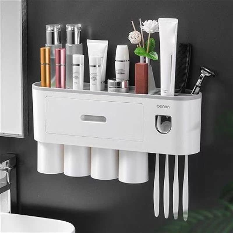 Magnetic Adsorption Inverted Cup Toothbrush Holder