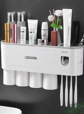 Magnetic Adsorption Inverted Cup Toothbrush Holder
