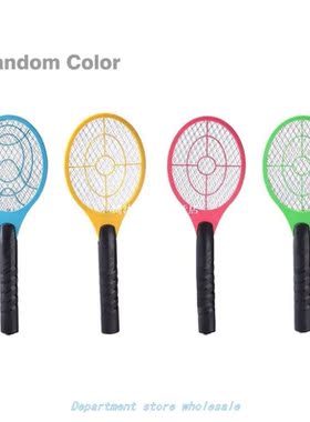 Multifunctional Double Circle Design Handheld Electric Tenni