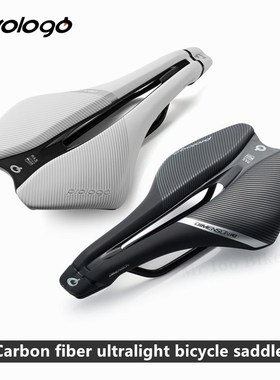 prologo bike saddle dimension 254x143mm road bike cushion sa