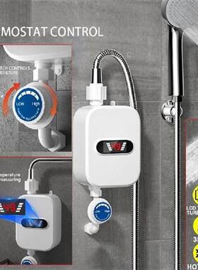 3500/3000W Mini Instant Electric Water Heating Shower Set