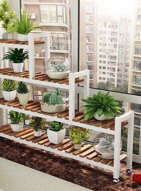 Balcony flower shelf indoor floating window flower frame wro