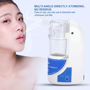 Portable Ultrasonic Nebulizer Atomizer Beauty Instrument Spr