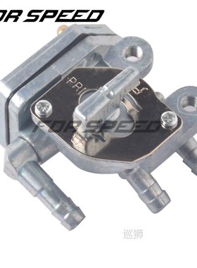 Fuel Gas Petcock Cock On/Off Valve Switch for Motorcycle Kee
