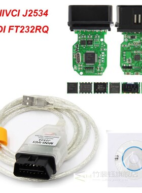 For Toyota mini vci TIS Techstream V15.00.028 minivci FTDI F