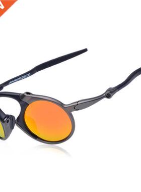 MTB Alloy Metal Frame Riding Cycling Sunglasses UV400 Cyclin