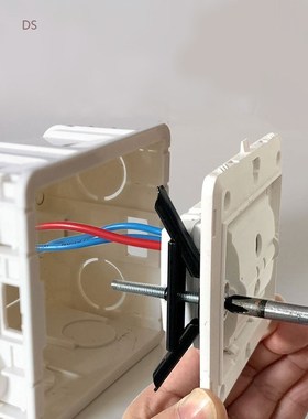 6pcs Wall Switch Socket Cassette Repairer 86mm Bottom Box Sc