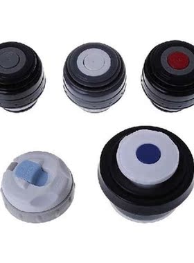 5.2-7.5cm Vacuum Flask Lid Thermos Cover Portable Universal