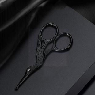 Safe Nose Hair Remover Scissor Trimmer Steel Mini Portable