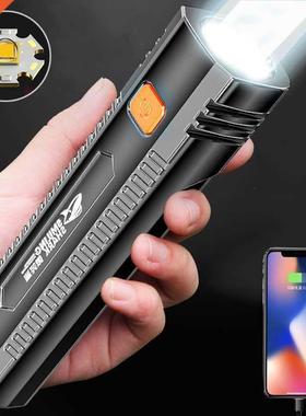 Portable Flashlight USB Rechargeable LED Torch Pocket Flashl